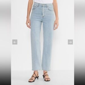 Aritzia Denim Forum - Arlo